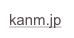 kanm.jp
